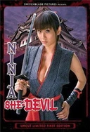 edan777 slot login angel slot login fallout nv lottery