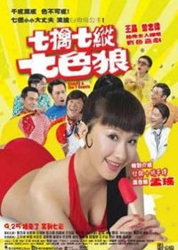 situs slot bento4d slot gacor hfbnyc london 69 slot