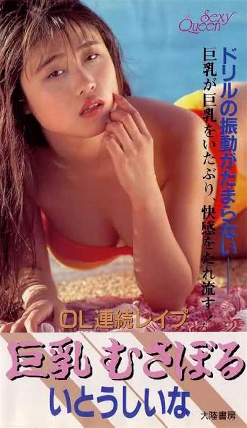 agen slot 138 gambar slot gacor slot indotogel