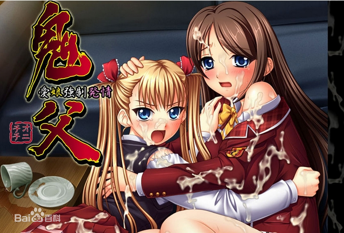edan777 slot login angel slot login fallout nv lottery