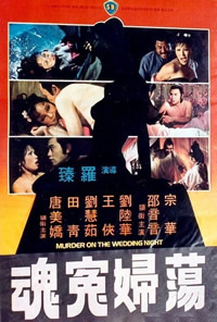 happympo login slot 99 slot apk hijau us lottery tickets